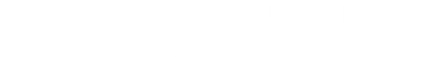 50K+ Five-Star Reviews — Top-rated styles and hard to beat.