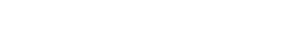 Top-Selling Prescription Sunglasses: Premium prescription lenses starting at $119.
